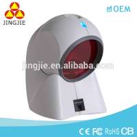 Mini Barcode Scanner for POS Machine JJ-7120