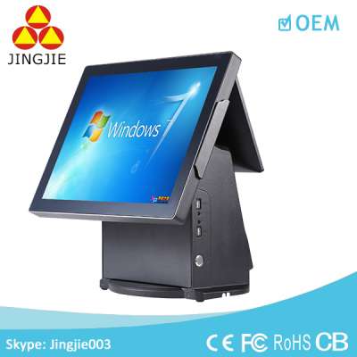 Full aluminum alloy case EPOS Terminal with Real Display