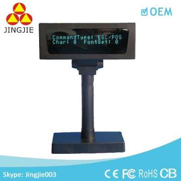 Hot sale Point of Sale POS VFD customer display with stand and pole support Android OS